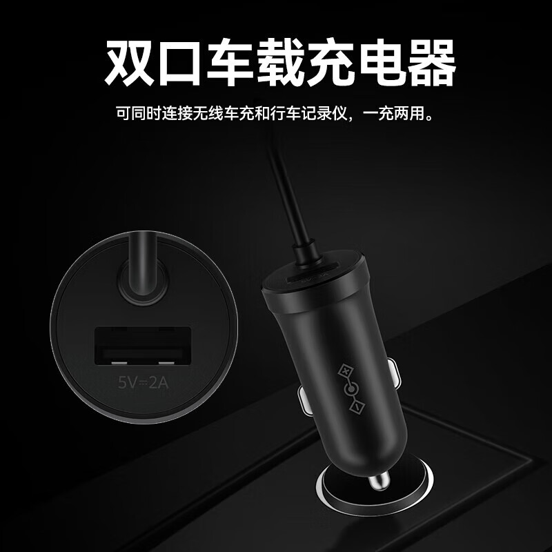 Huawei (HUAWEI) original 80W car wireless charger super fast charging car cigarette lighter navigation mobile phone holder universal car charger (Max 80W) order gift