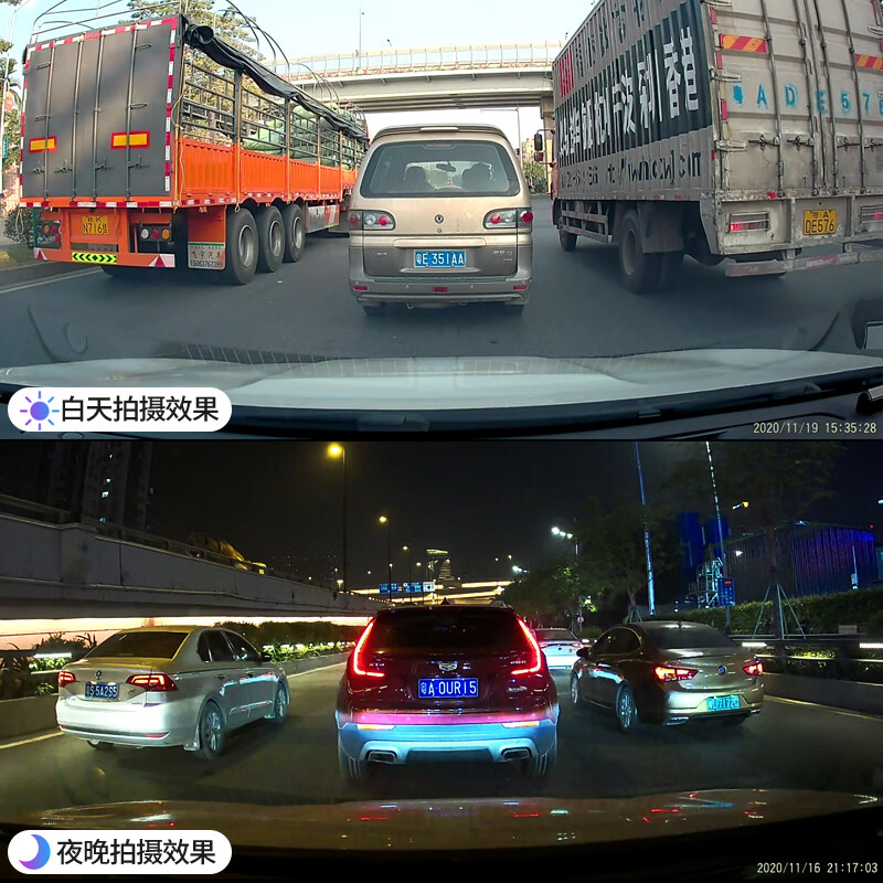 Lingzhou is suitable for Chery Arrizo 8 dedicated driving recorder original ultra-clear night vision cable-free USB power extraction pro Arrizo 8 (smart/smart/jin/elegance/elegant) special/black 2160P 4K +64G high-speed U3 card (single lens)