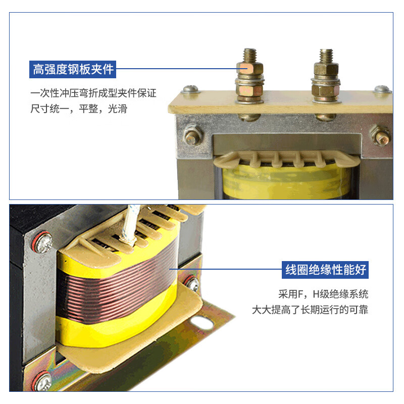 Single-phase reactor dry iron core 220V AC and DC filter anti-interference frequency converter MEDK MEDK-3A (copper core)
