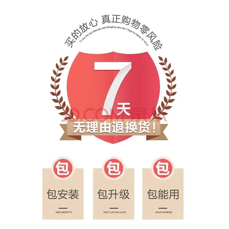 Zhiduoxing cost software Hunan 2024 new quota intelligent cloud version civil construction installation municipal garden encryption lock universal lock Zhiduostar complete set