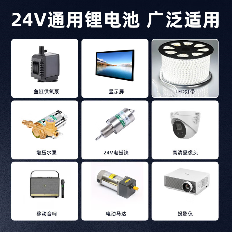Kaiyuanda 24V lithium battery large capacity 6 strings 25.2 volt battery 18650 monitoring speaker motor 22.2v mobile power supply 24V full capacity 3000mAh square + 1A charger