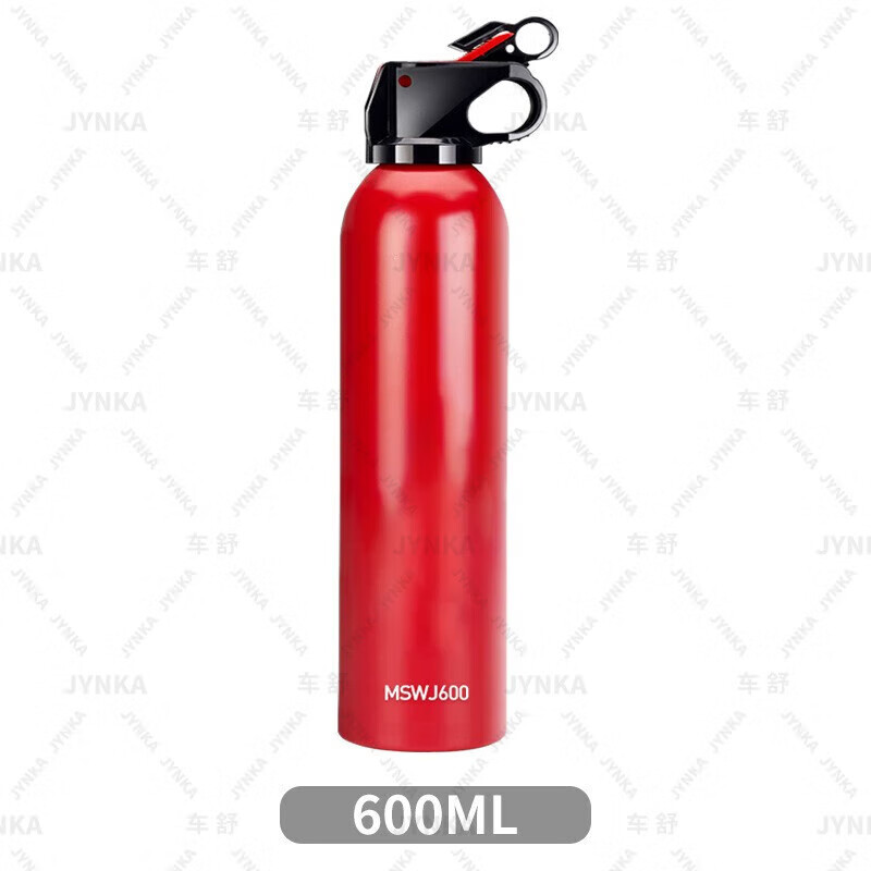 MDNG German quality vehicle-mounted fire extinguisher water-based for private cars, high temperature resistant, small portable cars, interior cars, 2000ml water-based, water-based basic model (two bottles)