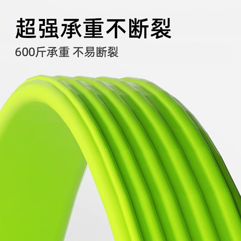 Bo Shujian pull-up power belt elastic belt auxiliary device student high school entrance examination horizontal bar auxiliary artifact elastic belt chest muscle training