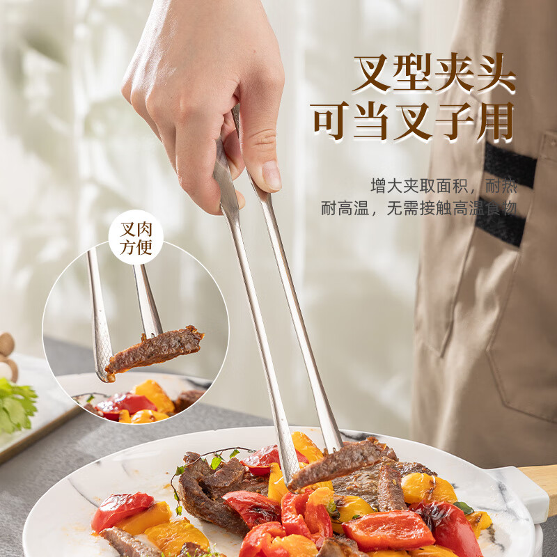 Guangyi 316 stainless steel clip food clip kitchen steak clip barbecue clip barbecue clip large extended style GY1481