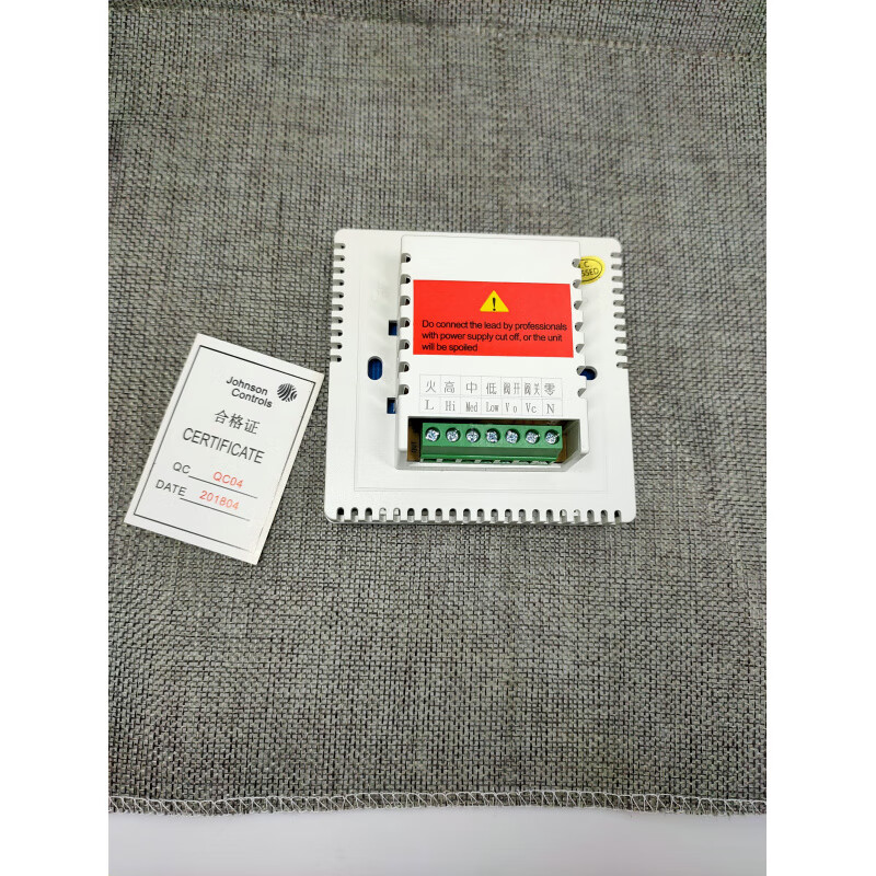 Johnson LCD thermostat-TB-9JS0 central air conditioning thermostat T5200-TF-9JS0 panel T5200-TB-9JS0 (original model)