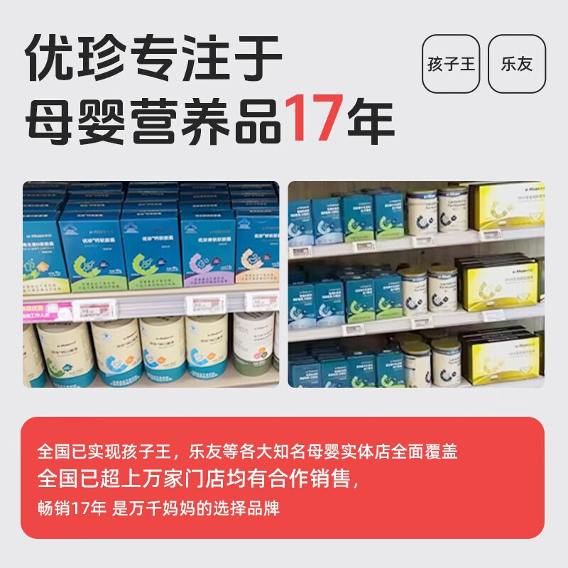 Youzhen Black Gold DHA Algae Oil Gel Candy Cryptodinium Kou's imported raw materials for children and adults general purpose 30 capsules/bottle*3