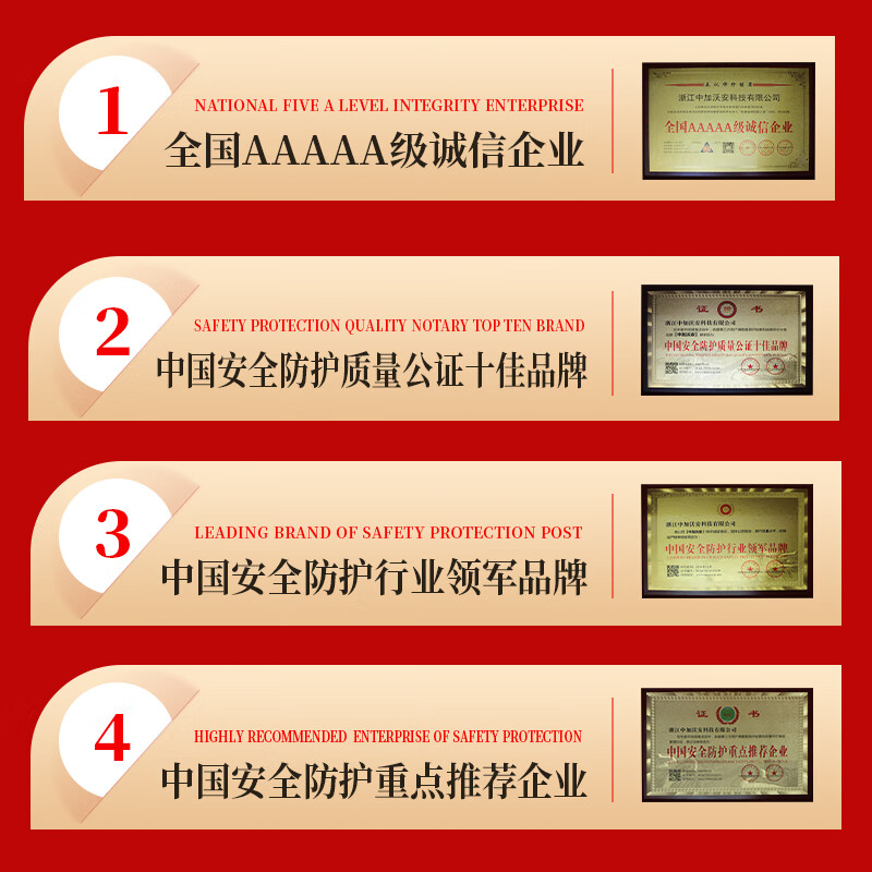 Zhongjia Woan vehicle-mounted fire extinguisher water-based fire extinguisher 21B low temperature anti-freeze high temperature explosion-proof fire protection 3C certified household environmental protection