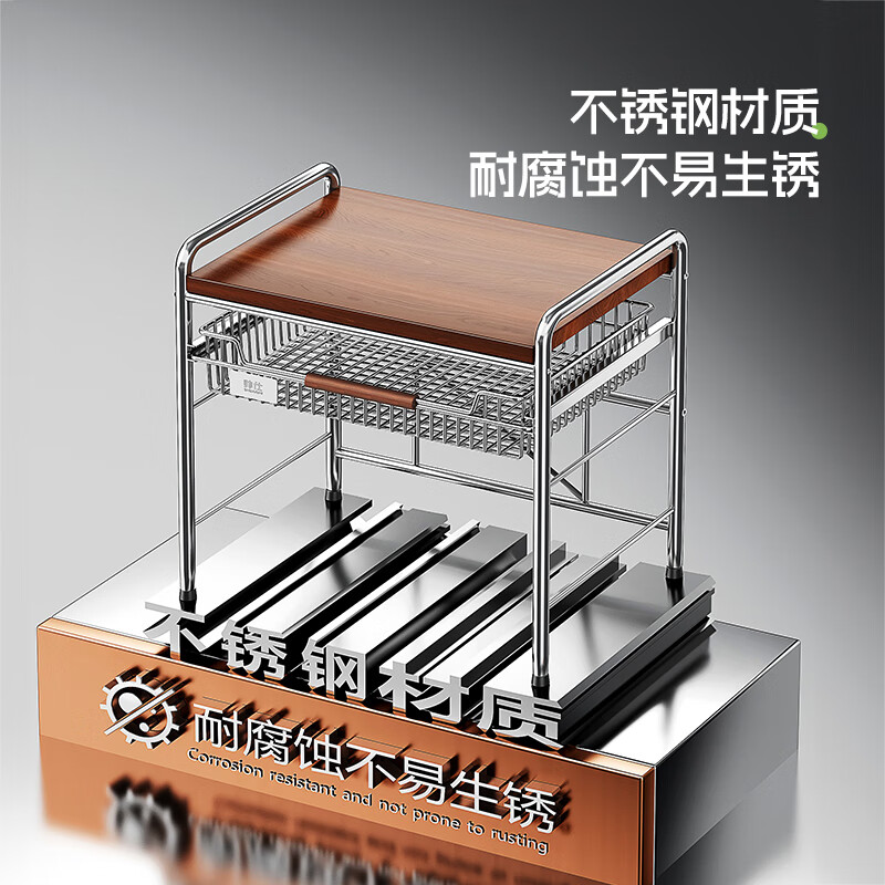 Shuaishi kitchen storage rack microwave oven rack mid-century style countertop multi-function oven rice cooker storage rack stainless steel solid wood 3 layers 60 long stainless steel solid wood laminate