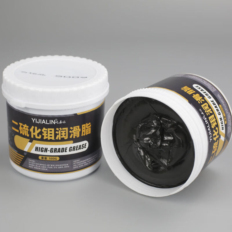 Molybdenum disulfide spray butter grease excavator industrial bearing wear-resistant lubricant black lithium grease keg 500g 500ML molybdenum disulfide spray 1 bottle
