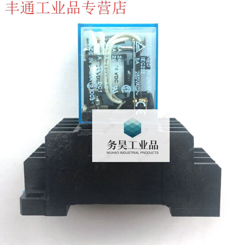 14-pin IEC255 5A 250VAC intermediate relay MY4N-J 220V/DC24/110/12/36 AC220V AC voltage, buy the relay separately