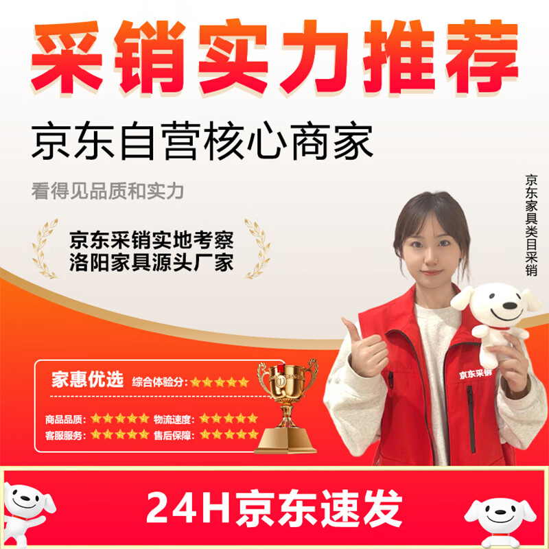 Jiahui's preferred steel bookshelf storage rack floor-standing multi-layer book storage rack living room study storage rack six layers 120cm long