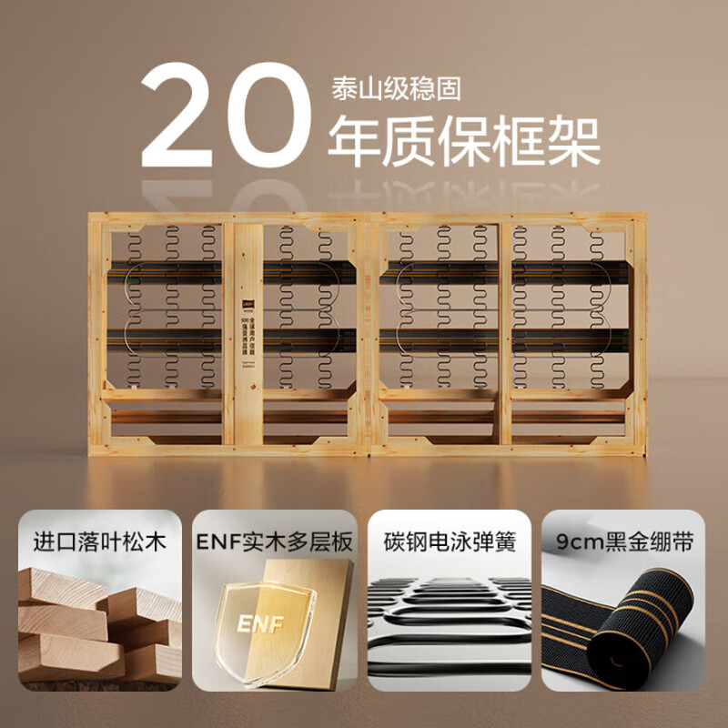 Lin's Home Furnishing Limited Time Sale Big Black Cow First Layer Cowhide Living Room 2025 New Leather Sofa National Subsidy PS625