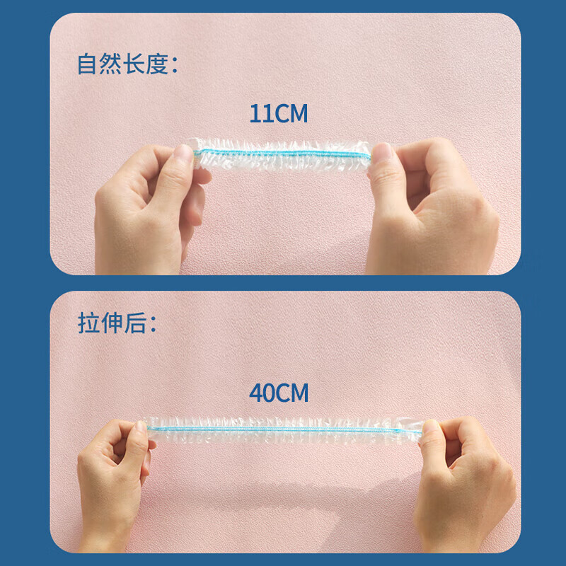 Mengting (MENGTING) food-grade cling film cover thickened and enlarged safety cover disposable refrigerator fresh-keeping anti-odor color 100 pieces