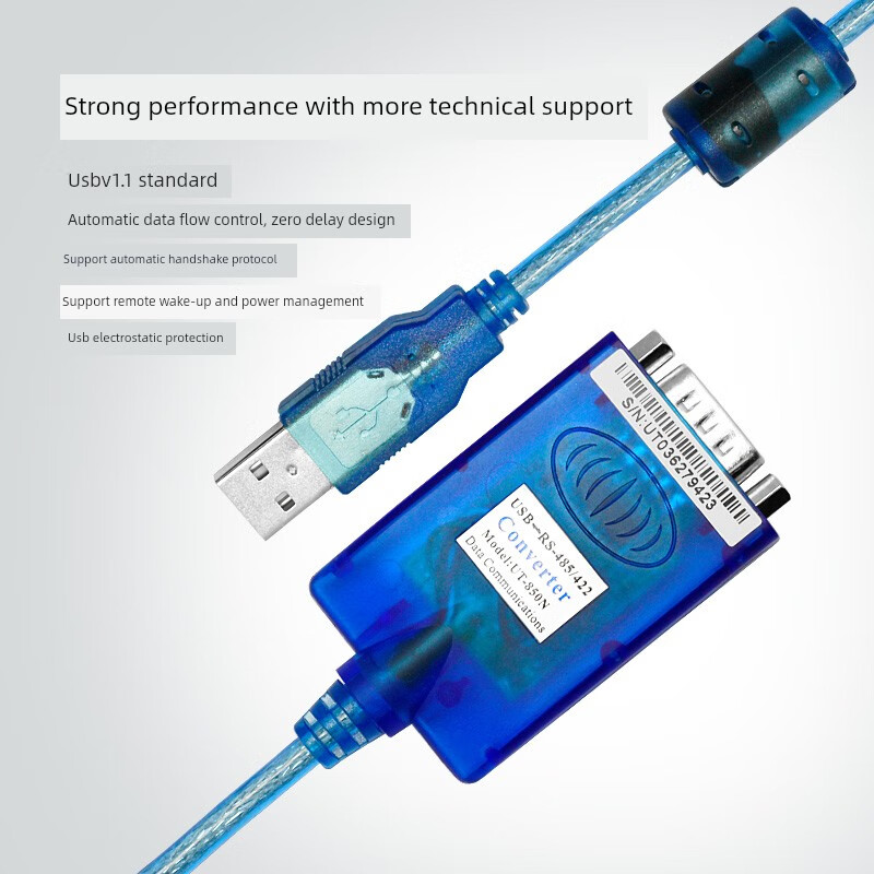 Yue Changsheng Utek USB to Rs485/422 data cable Ver 1.0 adapter communication model anti-surge serial port bidirectional UT-850N (PL Taiwan) 1.5m