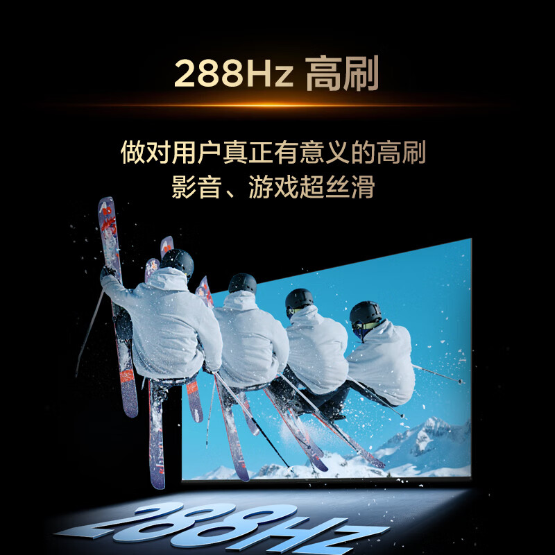 TCL TV Mount version comes with one package 98Q6G Mini 98 inches 384 Vientiane partitions XDR1000nits Onkyo 2.1+2 288Hz Level 1 energy efficiency