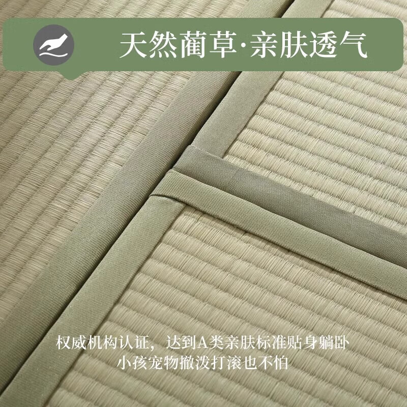 Customized visibility floor mats, natural rush tatami mats, custom size Japanese mats, coconut palm grass mats, 6 cm thick, natural coconut palm core + rush mats
