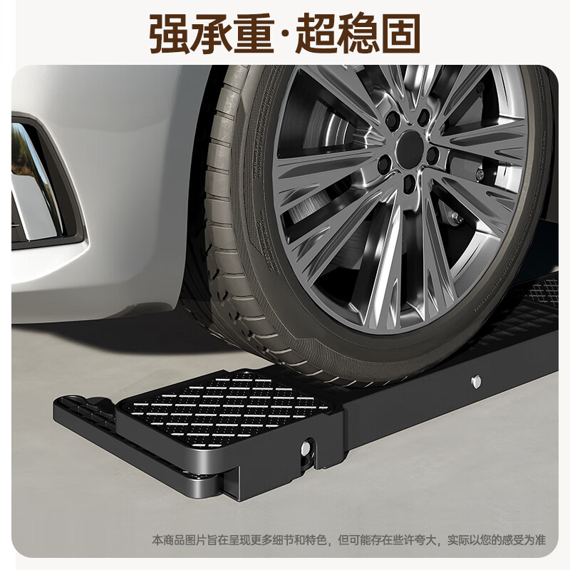 Behind the scenes hero washing machine pulley base washing machine bracket base pulsator drum refrigerator foot pad suitable for Haier Little Swan Midea Siemens TCL Hisense and other movable lifts