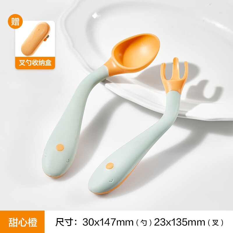 Locknlock Baby Spoon Training Feeding Spoon Baby Food Spoon Bendable Fork Spoon Children's Tableware Set Sweetheart Orange With Storage Box