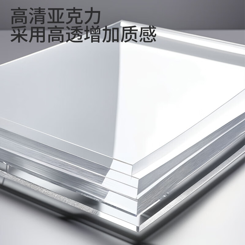 Yupin solid wood coffee table acrylic coffee table minimalist design suspended small apartment living room internet celebrity household cream J131 white