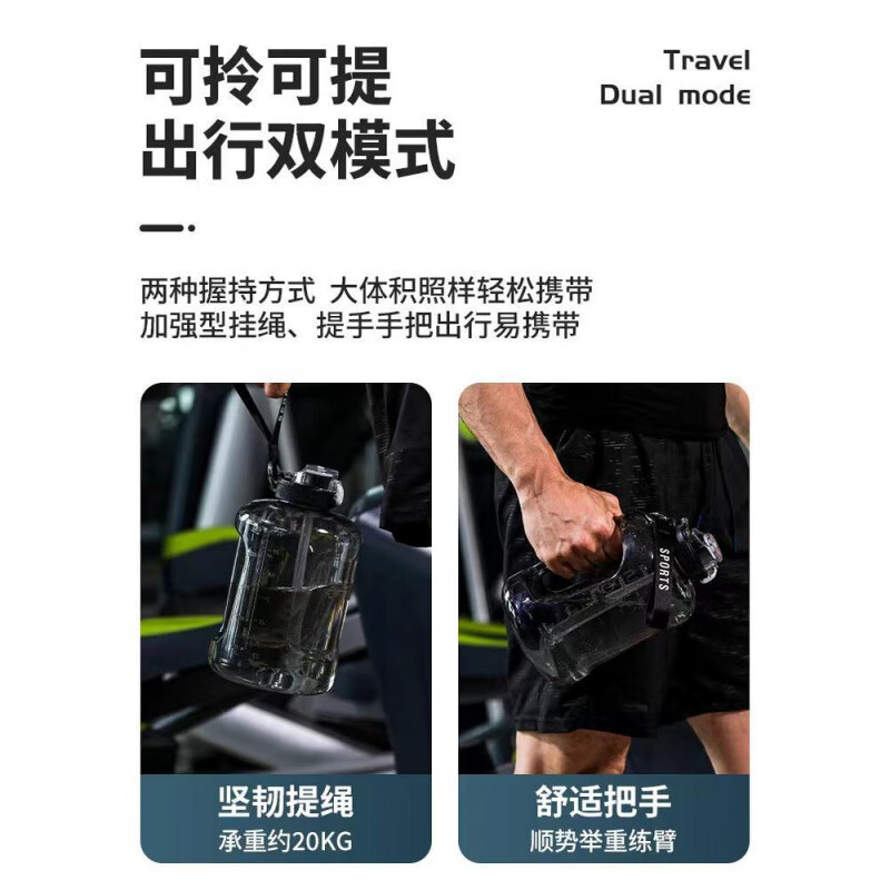 Fat Donglai same style plastic water cup large capacity kettle outdoor portable high temperature resistant ton bucket with handle sports water cup blue food grade PC 3800ML with straw (no specifications