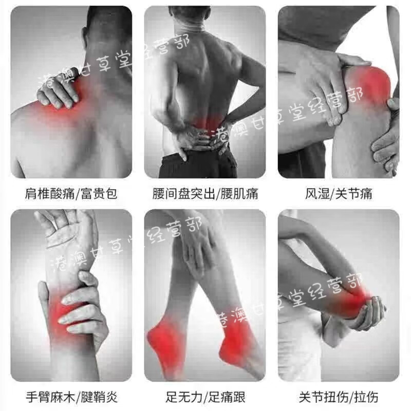 Kinmen Gold Medal One Root imported from Taiwan for detumescence and powerful Gold Medal Gold Medal One Root Rheumatism Genuine Essential Oil Cream Pain Patch Dragon Brand Dragon Gold Gold Rolling Gel 40ml