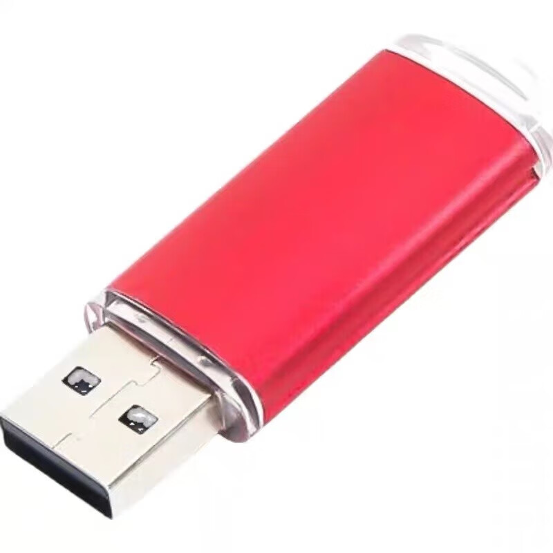 2025 Yingjianke YJK5.3/6.0/6.1/7.0 dongle design building structure design construction software 2025YJK structure all-in-one