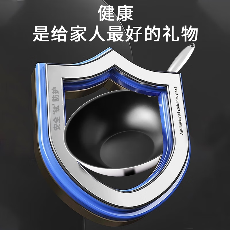 Sanno industrial wok uncoated titanium non-stick frying pan high temperature resistant wok gas stove induction cooker universal pan 32cm titanium wok - 32cm