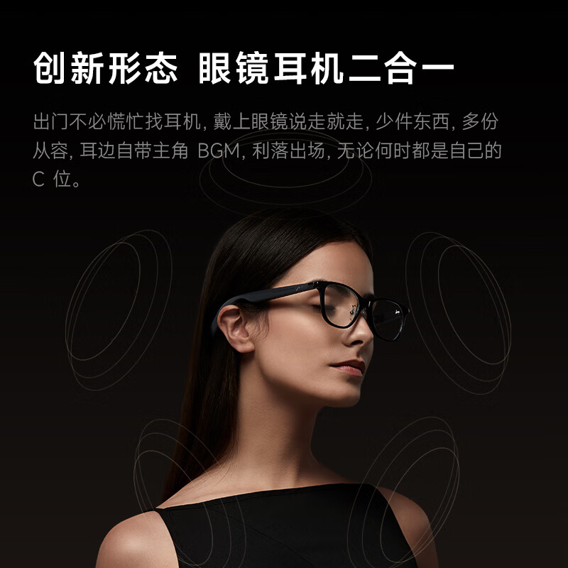 SUPERHEXA AI Smart Glasses Audio Non-AR Real-time Translation Glasses for Going Abroad Wireless Bluetooth Glasses Conference Assistant Square Frame Cat Eye Style Ice Brown Technology New Year Gift