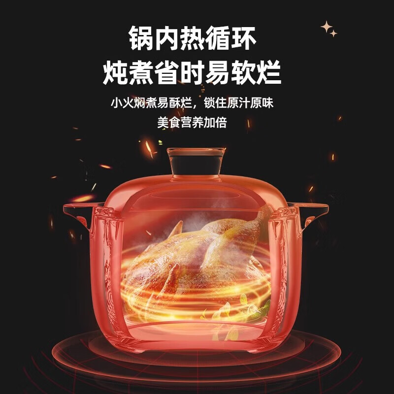 Casserole stew pot household gas high temperature resistant ceramic soup pot dry burning non-cracking gas stove clay pot rice soup pot suitable for 5-10 people 5L