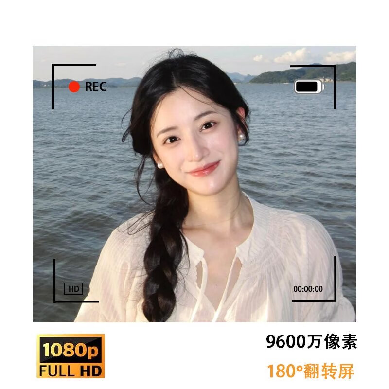 Yingshunda Flip Screen Selfie Digital Camera Student Entry CCD Camera for Photography and Travel Special Retro Vlog Camera Y02 White* Flip Screen Selfie Digital Camera with 16x Zoom Standalone Camera No Card Cannot Transfer Mobile Phone Videos