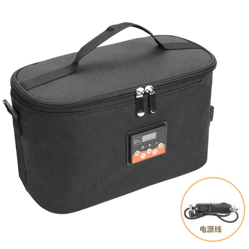Z car insulated box portable portable hot and cold dual-use outdoor portable insulated box camping peritoneal dialysate heating bag car + home gray bag 12V/110V/220