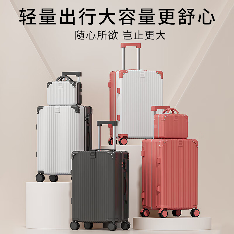 Kamalfi multifunctional suitcase large capacity trolley case men's large suitcase password box girl's large suitcase boarding case black ordinary 607 24 inches