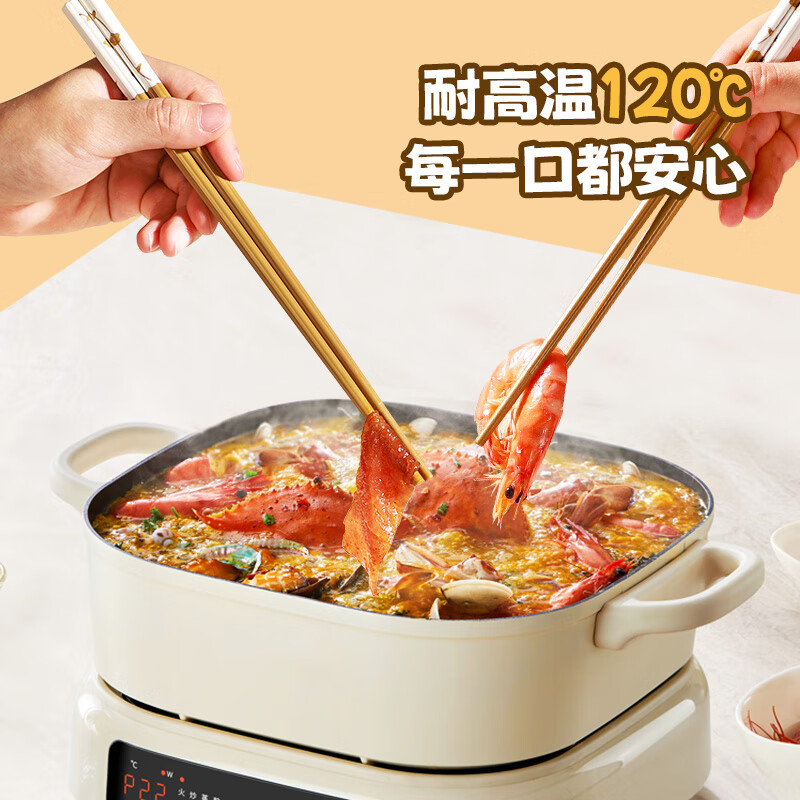 MAXCOOK alloy chopsticks food-grade chopsticks, one pair for one person, high-end anti-mold and anti-slip household MCK3525