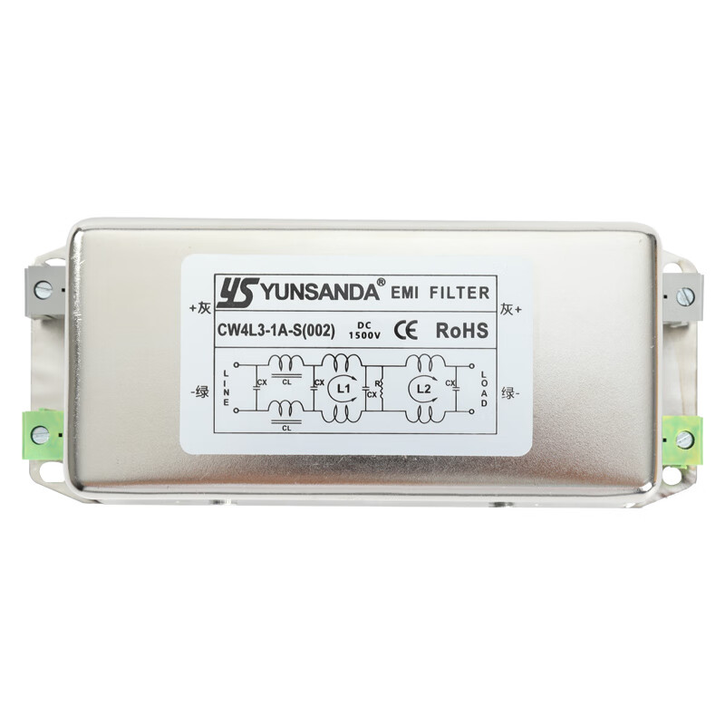 YUNSANDA DC DC power filter 220V anti-interference harmonic signal EMI purifier CW4L2 CW4L26AS (002) dual-stage DC