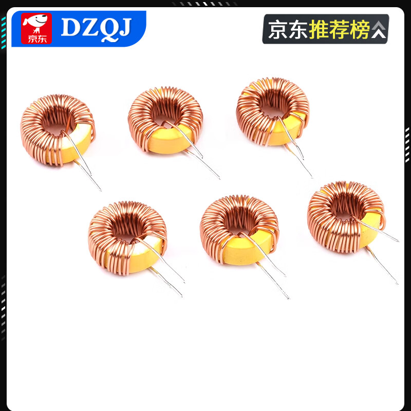 DZQJ ring inductor 22UH 33UH 100UH47UH470UH 220uh3A wound coil magnetic ring lm2596 100UH 3A (5 pieces)