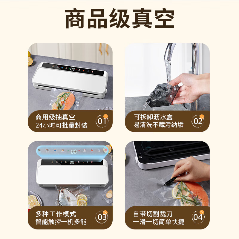Baijie vacuum sealing machine wet and dry fully automatic vacuum machine vacuum compression vacuum packaging machine commercial household food preservation machine plastic sealing machine bacon vacuum sealing pearl white dry and wet universal + bag vacuum machine