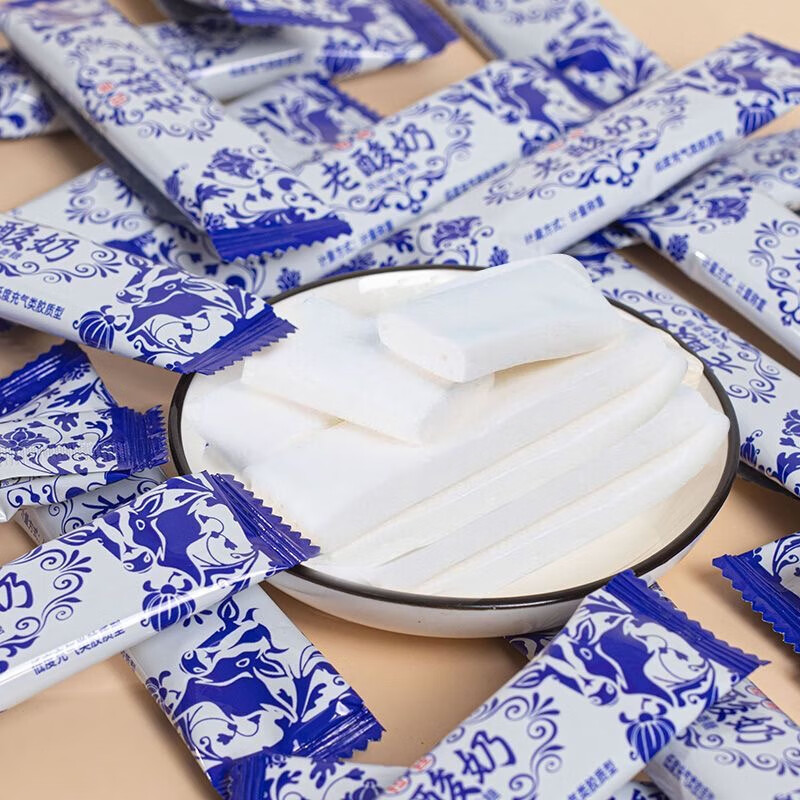 JD Logistics Old Yoghurt Flavored Gummies Brushed Candy Milk Candy Wedding Candy Candy Milk Candy 20 pieces Suitable for multiple scenarios