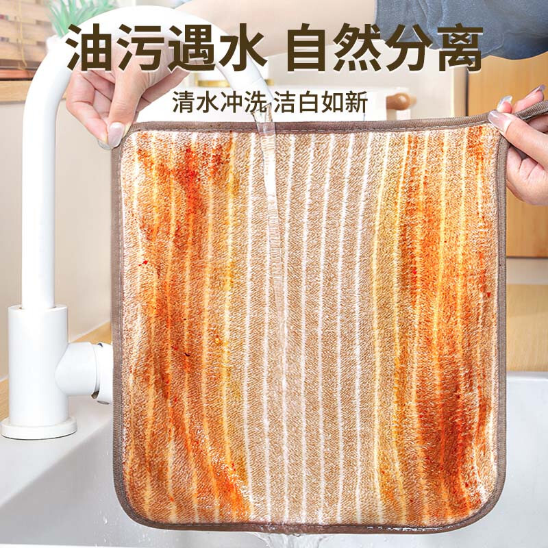 Tinghao dishcloth kitchen rags 6 pieces, absorbent, easy to clean, not easy to shed, not easy to stain, household cleaning towel