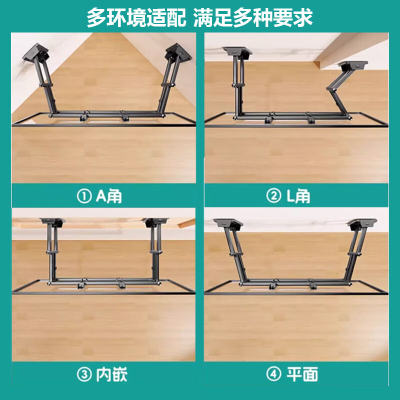 Aige ultra-thin large load-bearing embedded TV retractable hanger 65-100 inches TV bracket suitable for Xiaomi TCL Hisense Skyworth Thunderbird, etc. Avoid the socket and do not block the subwoofer