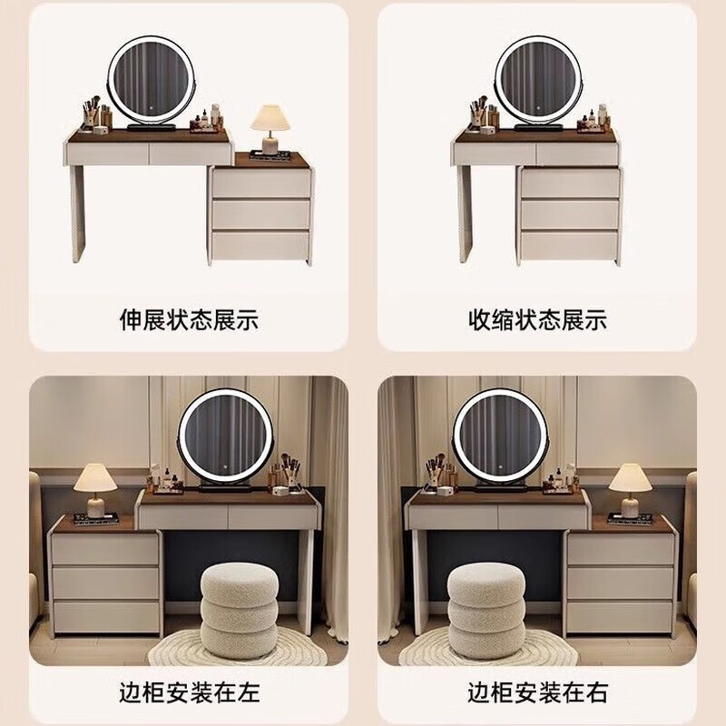 Xinang Modern Simple Drawer Cabinet Integrated Dressing Cabinet Small Apartment Cream Style Bedside Cabinet Bedroom Solid Wood Dressing Table Dressing Table 100cm Khaki Table + Three Drawer Cabinet + Round Mirror + Petal Chair*