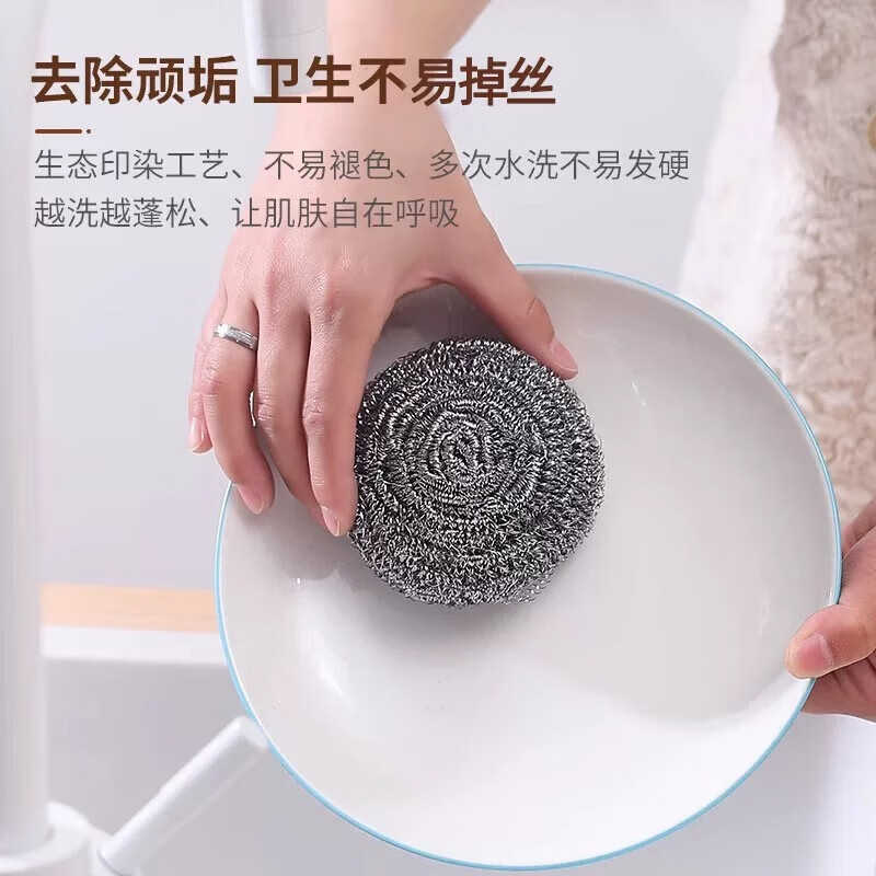 Large Steel Ball Stainless Steel Scrub Pan Dishwashing Kitchen Cleaning Supplies Silver 15g Steel Ball 6 Pack