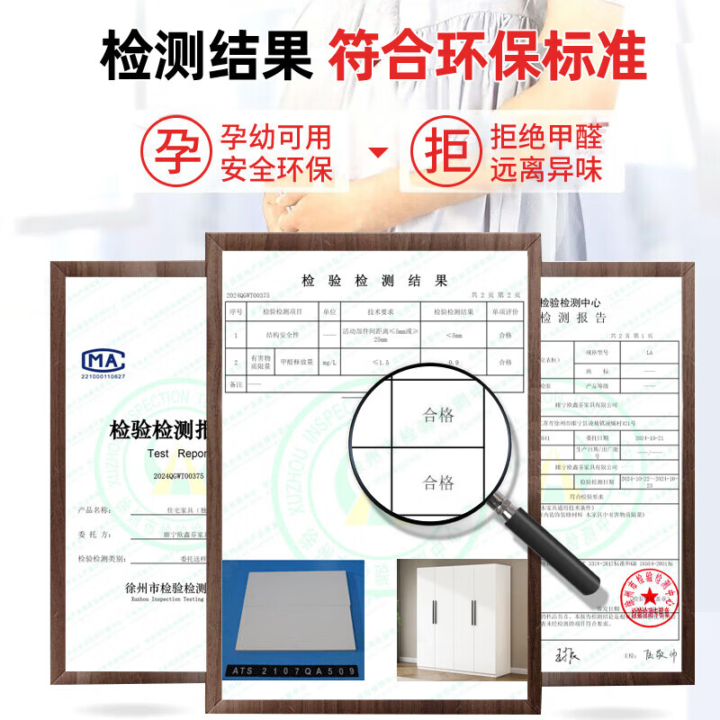 Quanyou solid wood wardrobe home bedroom simple children's storage cabinet economical rental room custom-made wardrobe 4 doors length 160 depth 60 height 200 main cabinet plus complete decoration