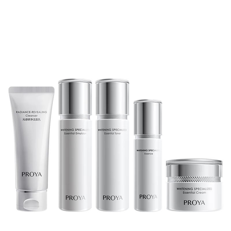 Proya light-sensitive whitening water emulsion essence cream whitening light spot skin care product set skin care gift box cosmetics set gift
