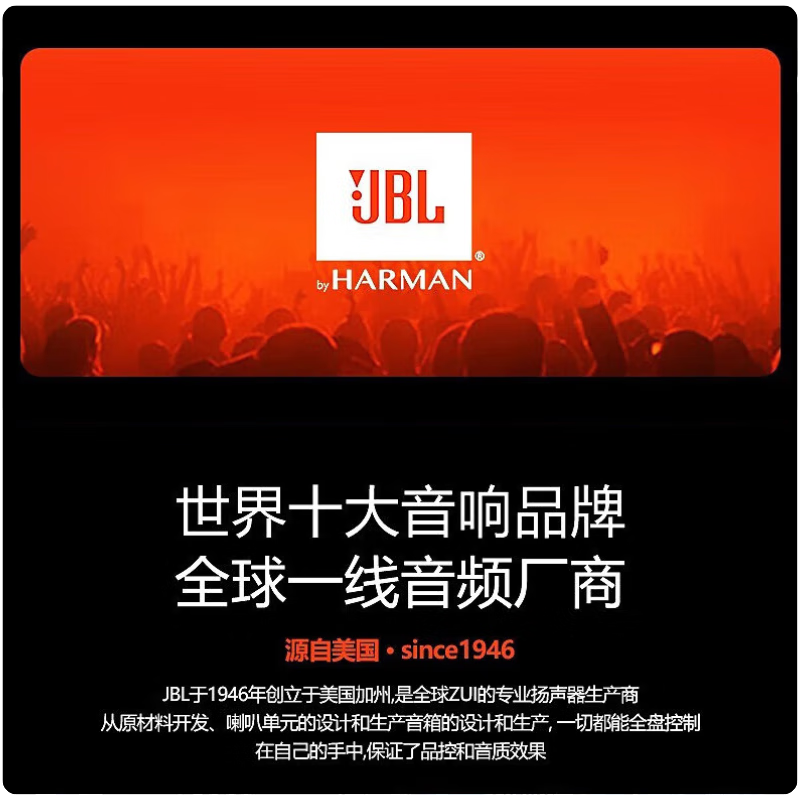 JBL KES8120MKIII karaoke full set of stage equipment karaoke speaker ktv open-air concert system professional customized banquet conference room audio karaoke machine top version KES8150 4.0 JBL singing karaoke set
