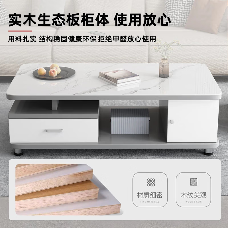 Mu Jinning Slate Coffee Table Modern Simple 2025 New Living Room Bedroom Light Luxury Small Apartment Solid Wood Ecological Board Coffee Table Side Table Extra Height Premium Gray Stone Slate Coffee Table 120cm