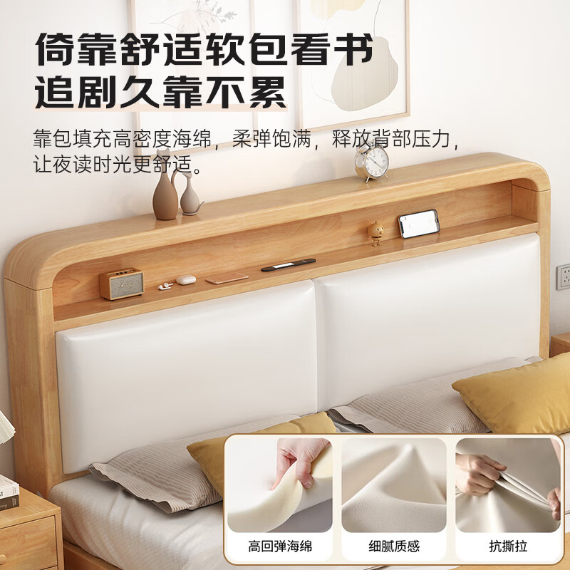 Geshi wood solid wood bed 1.5m 1.8m rubber wood bed master bedroom double bed modern simple home bedroom single bed frame rubber wood hard back single bed 1500mm*2000mm