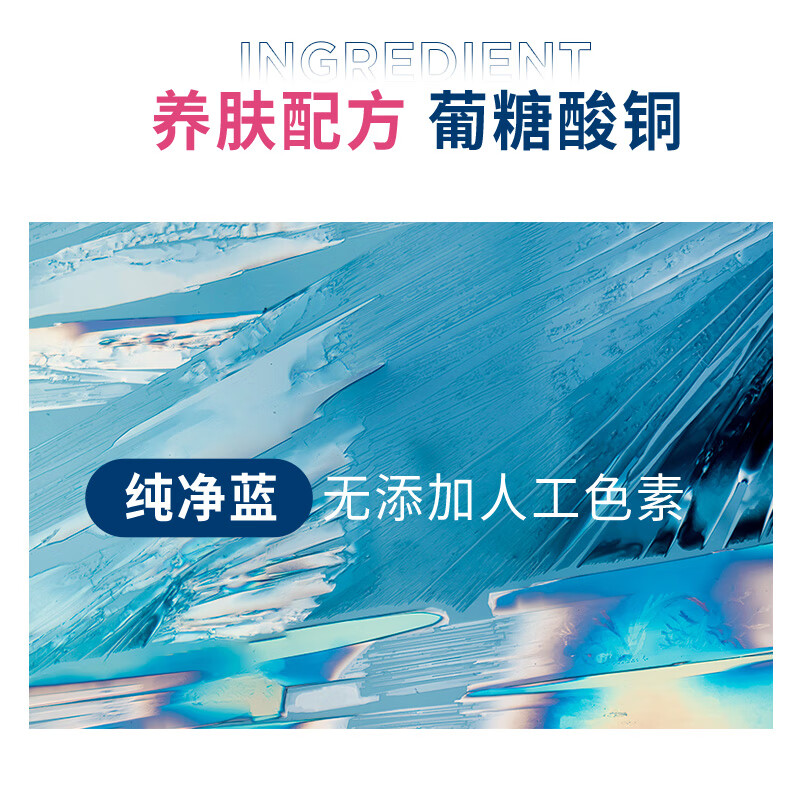 BIODERMA Double Extract Eye and Lip Remover Oil Separation B5 Nourishes Sensitive Eyelashes Trial Size 8ml (4ml*2)