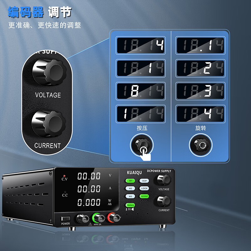 KUAIQU adjustable DC charging power supply adjustable voltage 48V60V72V reverse connection protection energy storage battery voltage stabilizing charger 30V 20A/reverse connection protection/automatic power off when full