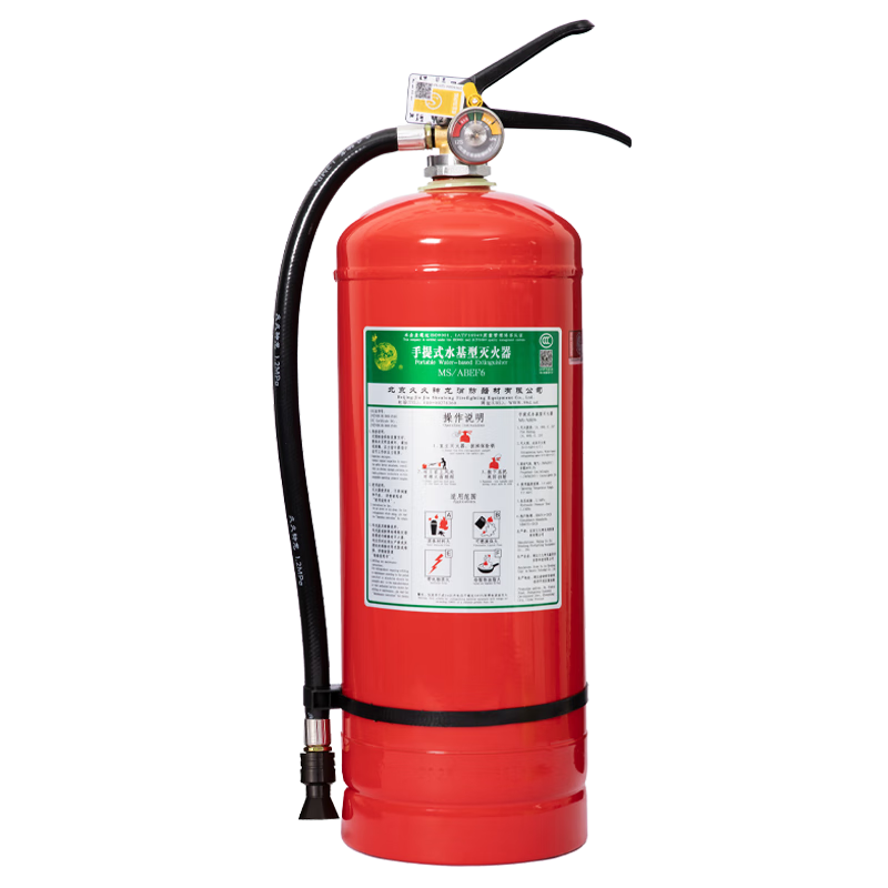 Shenlong 25-year new national standard water-based fire extinguisher 6 liters vehicle-mounted household and commercial fire extinguisher 6L MS/ABEF6 6L water-based 5 60