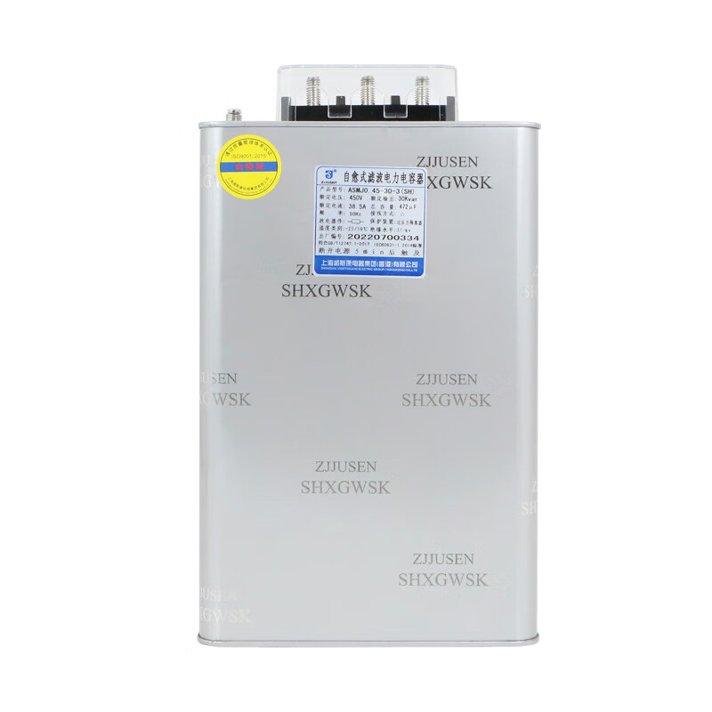 Viscon anti-harmonic self-healing power parallel compensation filter capacitor ASMJ0.45-30-3 20 ASMJ0.45-15-3